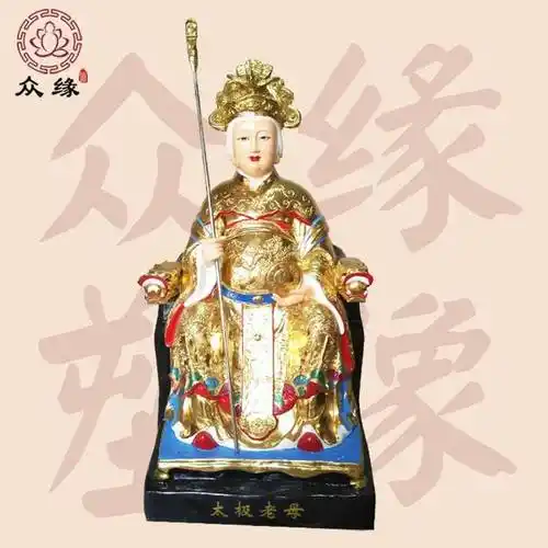 无生老母神像 后土娘娘神像 地宫老母神像 地母娘娘佛像图片