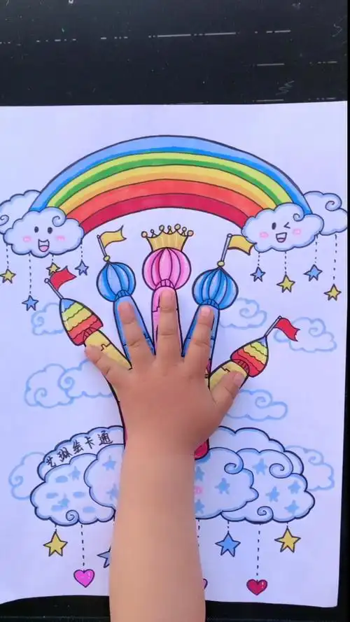 简笔画#手掌画城堡