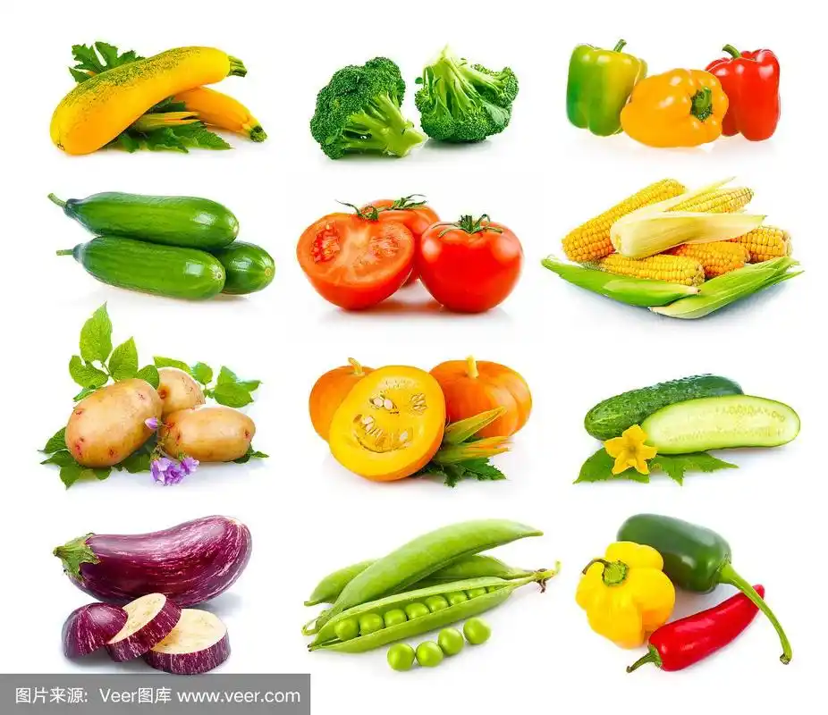 一套成熟的秋天蔬菜孤立在白色