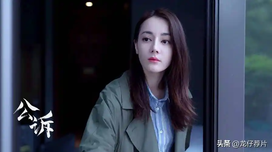 前两集,佟大为对热巴的冷嘲热讽,真是委屈她了_安旎_张婉_证据