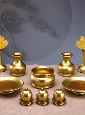 圆通佛具用品大全纯铜供具套装香炉家用圣水杯供果盘花瓶佛前供灯