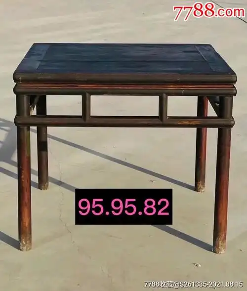 老楠木八仙桌全品包老入手使用