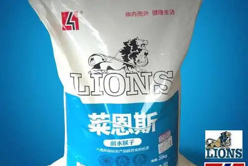 莱恩斯内墙腻子粉