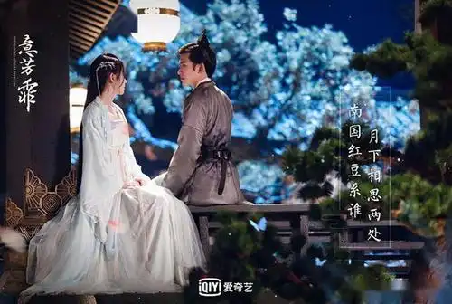 甜到捂心口虐到眼睛疼,看《如意芳霏》得自备速效救心丸_傅容