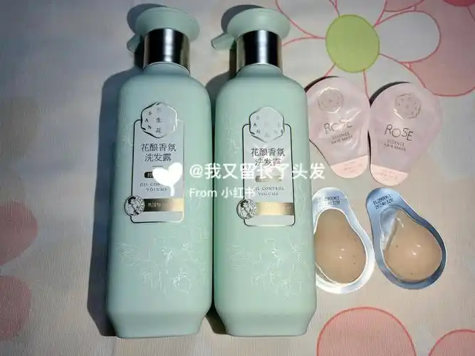 百雀羚三生花洗发水小苍兰香水洗发水
