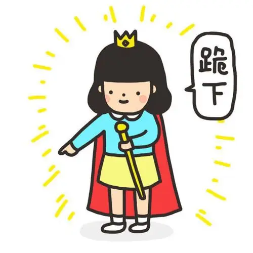 好的设计是怎么借鉴出来的