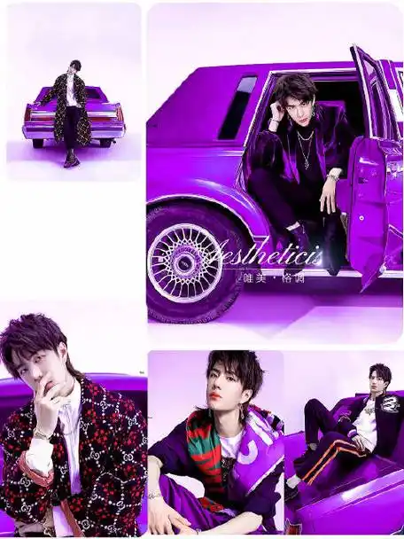 紫色啵啵·王一博