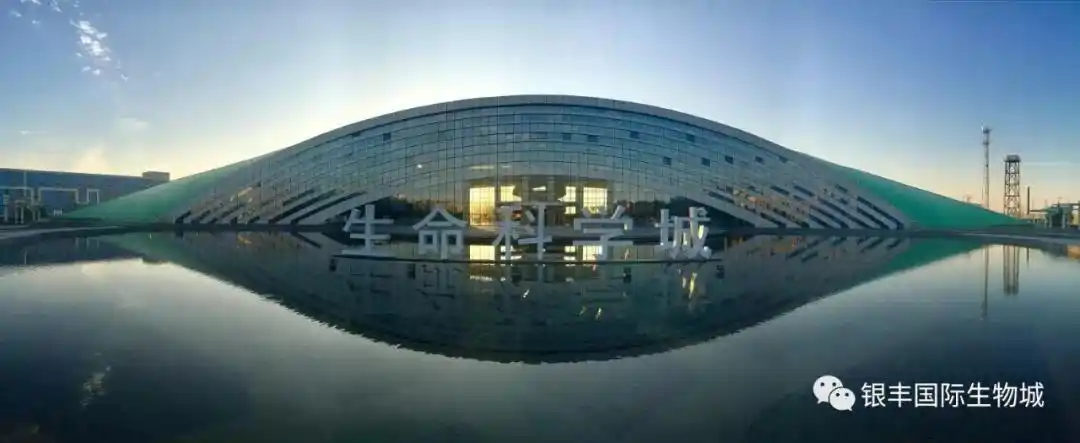 生物医药一直是济南的优势产业,是高新区四大支柱产业之一,其综合竞争