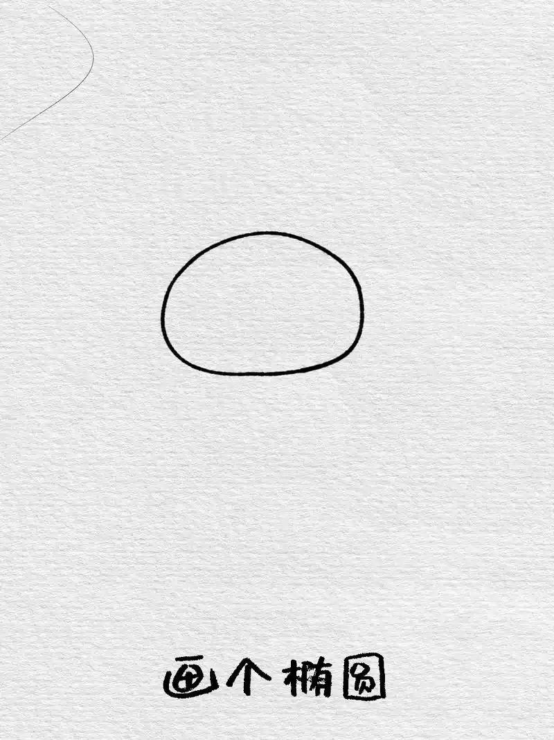 儿童简笔画|熊猫吃竹子.一学就会~可爱熊猫简笔画教程,欢迎" - 抖音