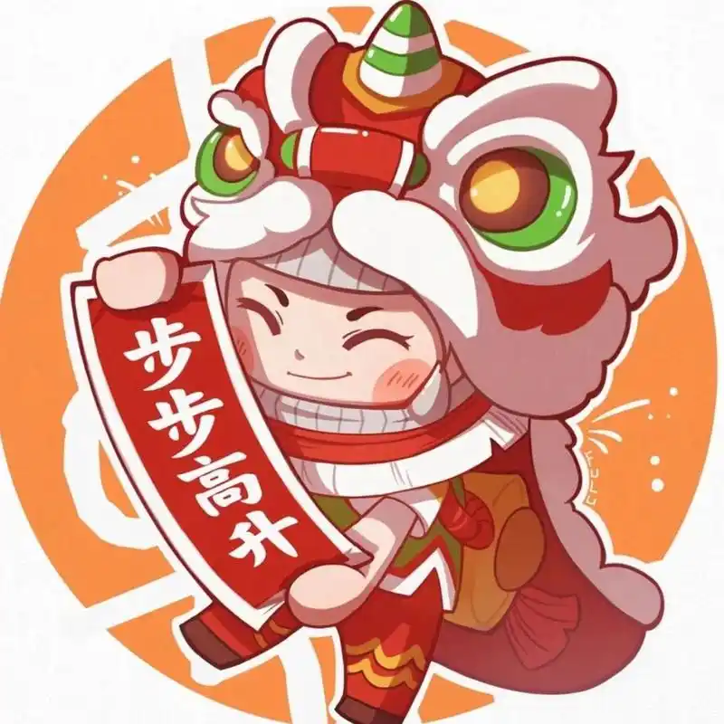 王者荣耀鲁班七号头像