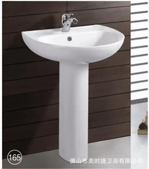 批发特价科凡卫浴正品 陶瓷分体立柱盆 白色洗手盆承接工程
