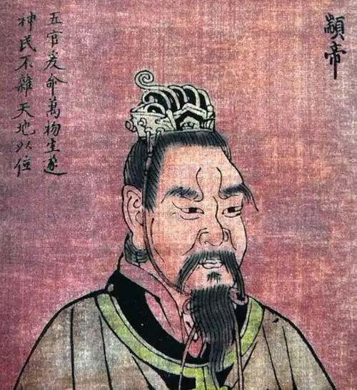 上古五帝之一的颛顼为什么成了一个大反派