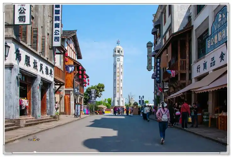 重庆有个民国街