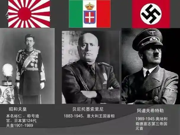 日本战败罪魁祸首的裕仁天皇为何能逃过审判原因是什么