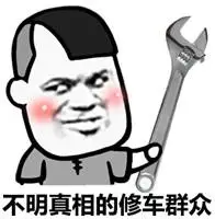 今天又被自己帅到了 - 蘑菇头gifqq表情包_微信表情包表情