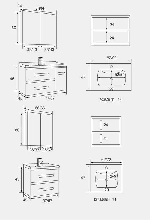 浴室柜北欧卫生间洗手盆洗脸盆洗手台浴室柜组合洗漱圆镜洗手盆台盆
