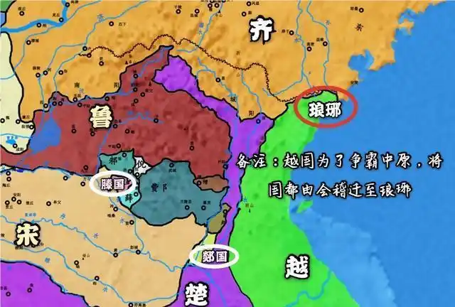 越王勾践"卧薪尝胆"灭亡吴国,那么越国是怎么消失的?