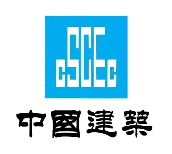 中建科技有限公司深圳分公司61 中建科技集团有限公司是中国建筑