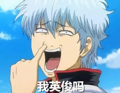 推荐漫画中表情该怎么画漫画人物表情的画法大全