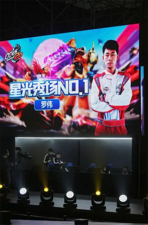 罗伟严斌再相逢 歪着跑终不敌伟稳定 - qq飞车官方网站-腾讯游戏-竞速