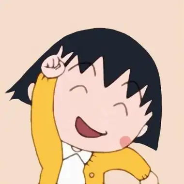 樱桃小丸子图片高清萌头像