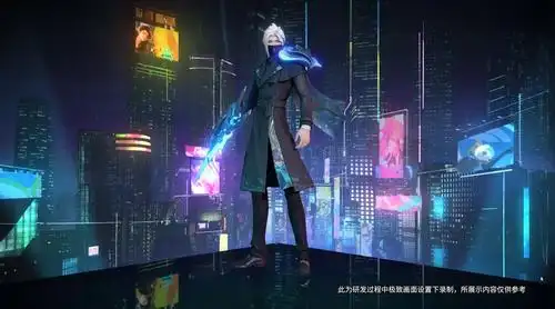 兰陵王情人节限定皮肤默契交锋官宣特效