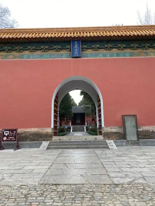 明孝陵朱元璋陵墓位于南京