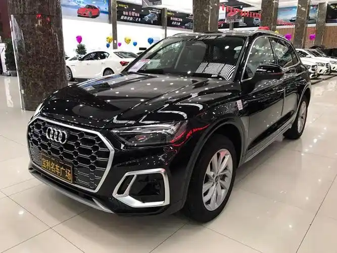 奥迪 奥迪q5l  2021款 40 tfsi 豪华动感型 黑色 自动档对价格不满意?