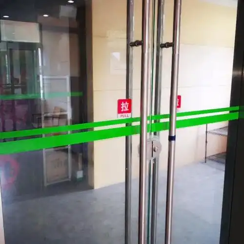 胶条贴纸餐馆包装装饰商店长条边框横条玻璃门瓷砖