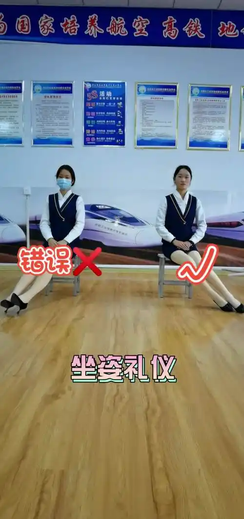 服务行业必备小知识,建议收藏 #空姐 #潘老师讲礼仪-生活视频-搜狐