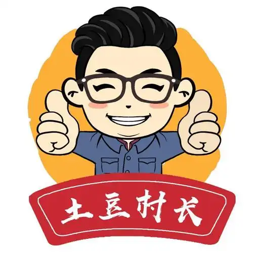 商标文字土豆村长商标注册号 58494213,商标申请人李敏的商标详情