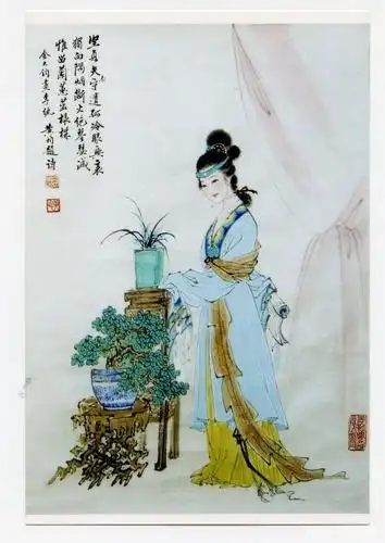 从诗词曲赋的鉴赏来分析统治阶级眼中的正统妇道典型人物——李纨