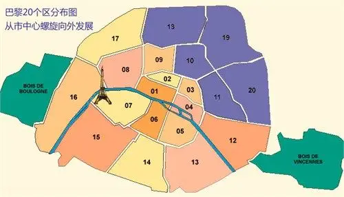 中国48人旅行团在巴黎遭遇蒙面歹徒 5人被殴打