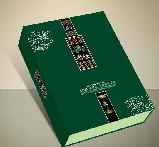 漯河碧螺春茶叶礼盒包装免费设计