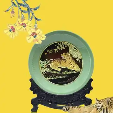 【】宁波非物质文化遗产特色工艺礼品泥金彩漆磐石卧虎瓷盘