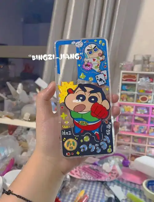 动感超人小新滴胶手机壳呀