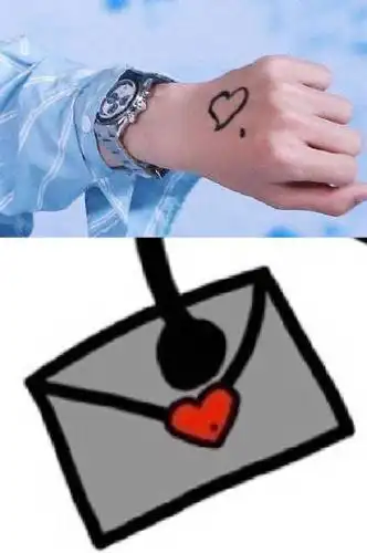 cp粉发现王一博宣传博发的王一博照片里戴的胸章,里面有"爱心痣",而且