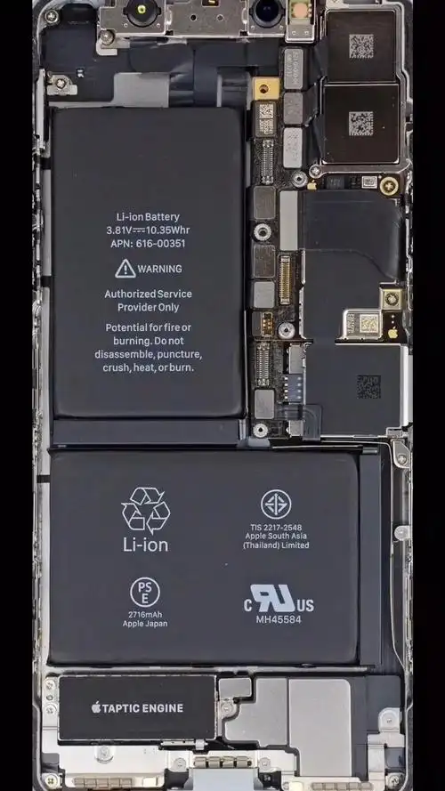 手机gif壁纸gif电流壁纸gif电流gif手机内部gif手机壁纸gif