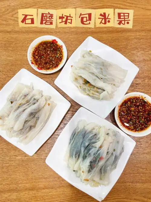 上犹这家石磨坊包米果火得不行必吃榜60