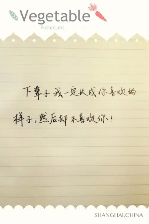 就是容易遭到直接拒绝下面小编给大家分享让人绝对看不懂的表白暗语