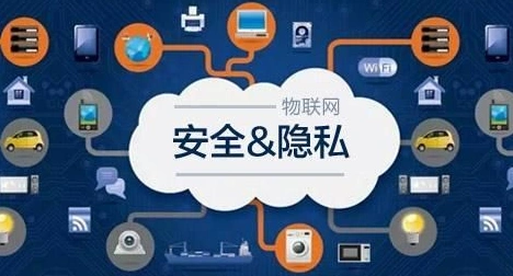 从德云社隐私泄露看互联网的数据问题