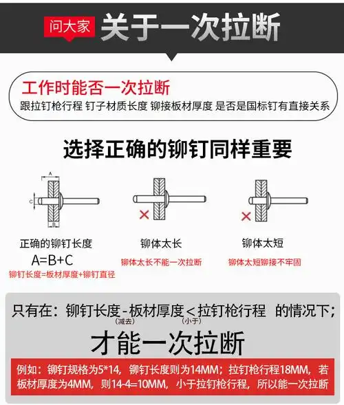 锐壹5048a液压工业级气动拉钉枪拉钉钳不锈钢抽芯铆钉枪拉铆三爪