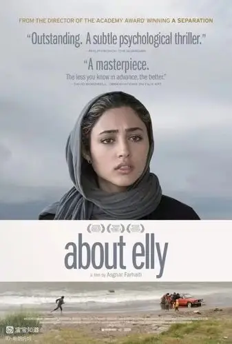 [电影推荐]烂片颜面何存?战乱中的伊朗竟塑造这么多经典