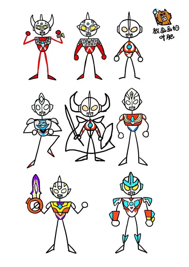 火柴人奥特曼创意儿童画简笔画卡通漫画教程.