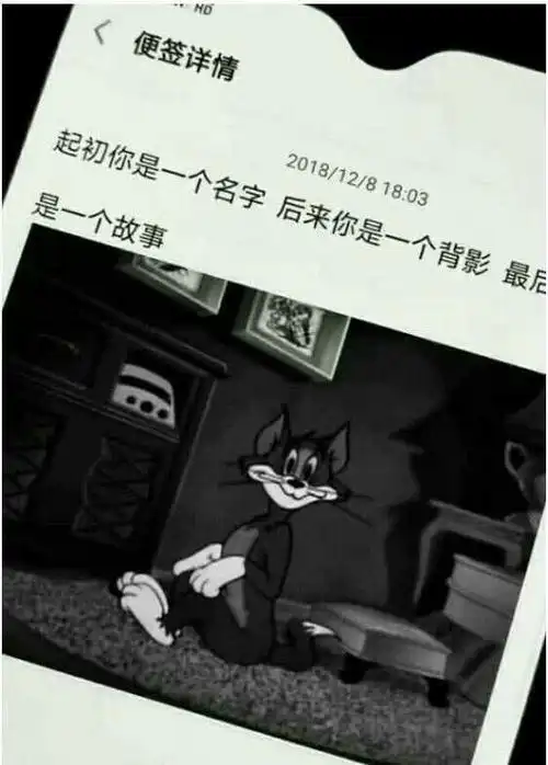 qq自定义封面图.背景图