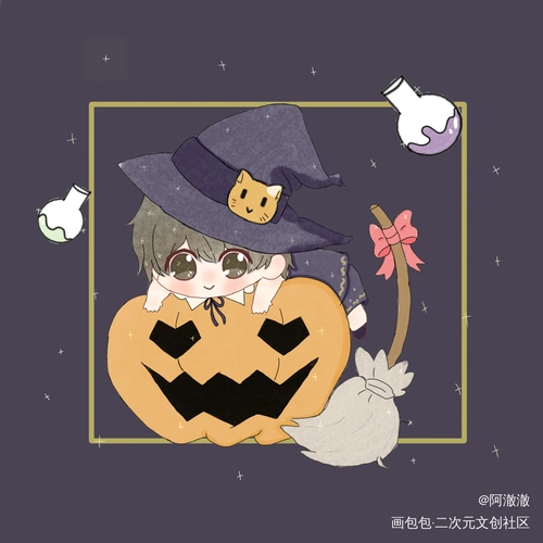 6161 76(●˙66˙●)75746262_某某添望盛望q版我要