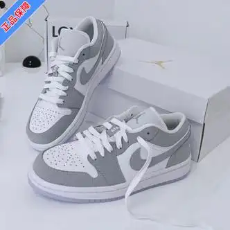 耐克(nike)aj1 low耐克男鞋女鞋air jordan低帮休闲鞋子板鞋潮流运动