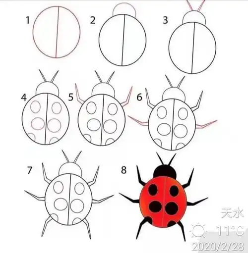 【七星瓢虫】简单的简笔画,轻松好学,同学们你们学会了吗?