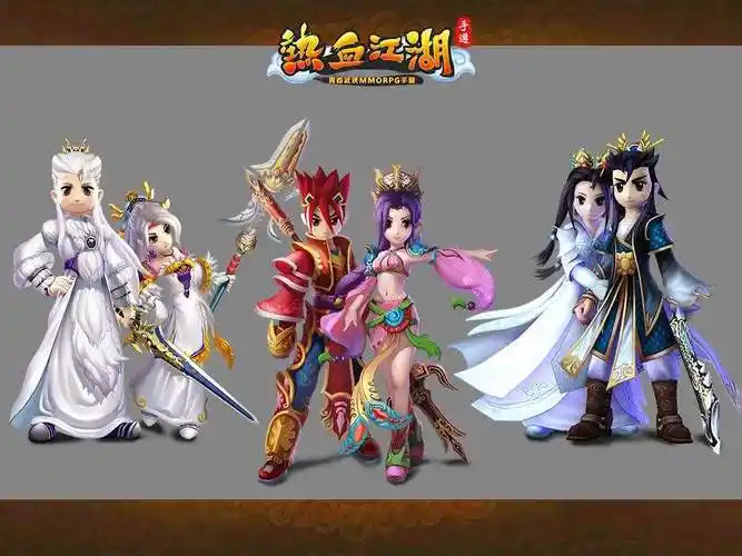 热血江湖2官网热血江湖2官网热血江湖2官网