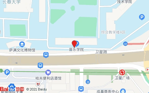 长春大学-音乐表演实习基地电子地图